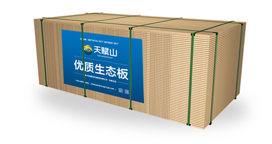 天才山板材包装