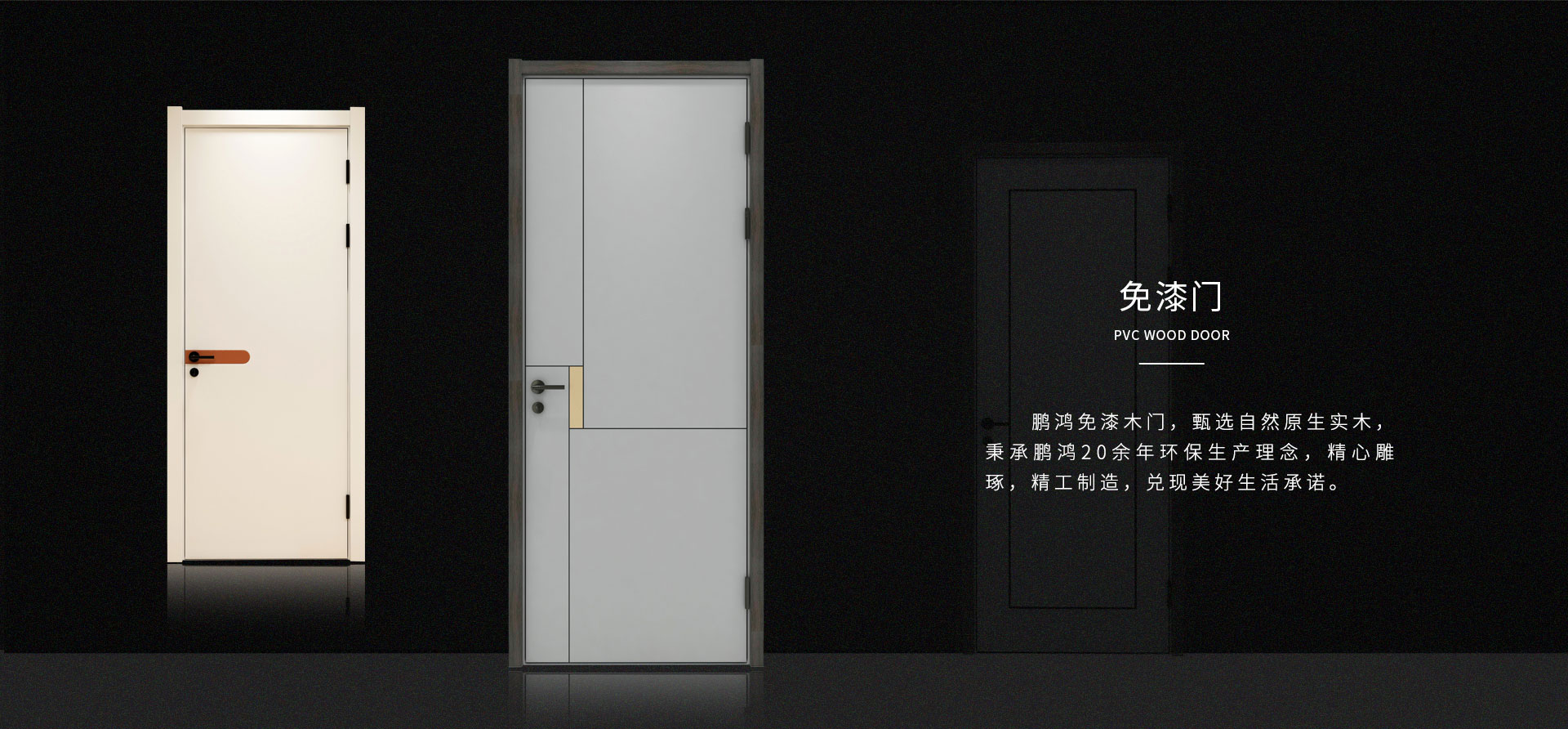 鉴黑担保网(jhdbw)·最具权威唯一维权担保平台