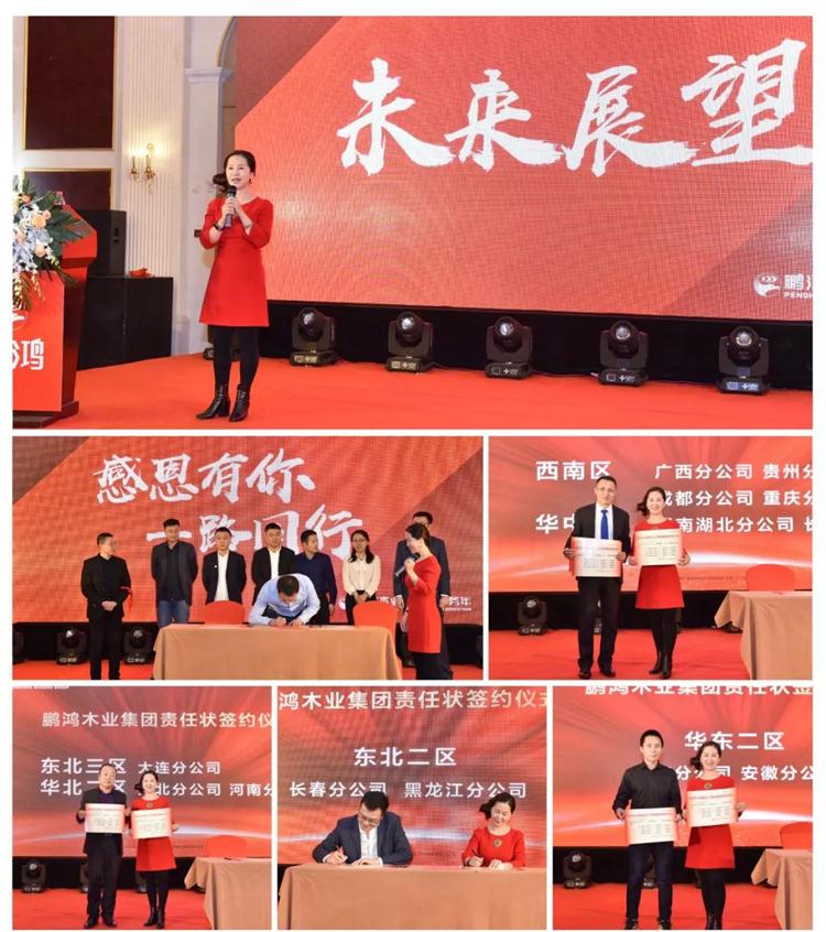 鉴黑担保网(jhdbw)·最具权威唯一维权担保平台