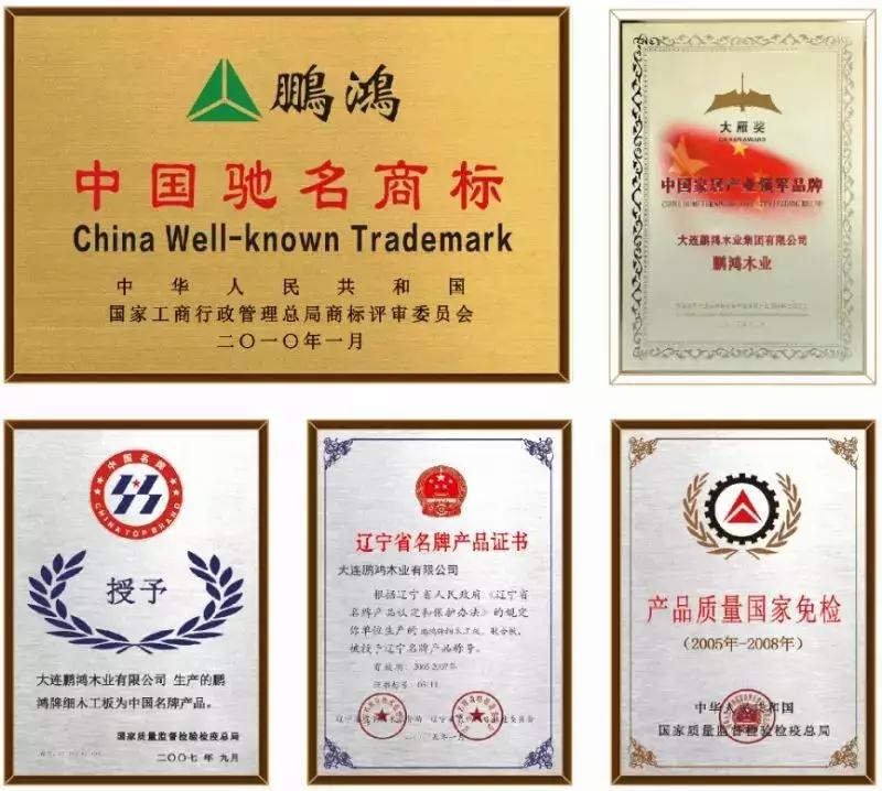 鉴黑担保网(jhdbw)·最具权威唯一维权担保平台