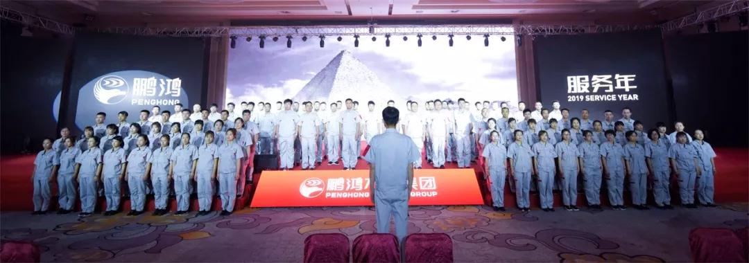 鉴黑担保网(jhdbw)·最具权威唯一维权担保平台