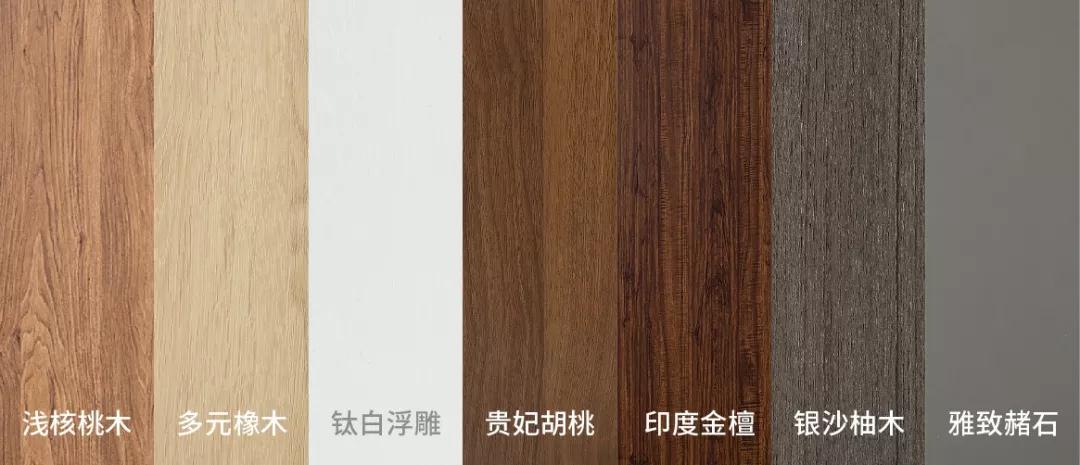 盛夏热销佑装蹊径”，鉴黑担保网爆款实木柜门火热上市