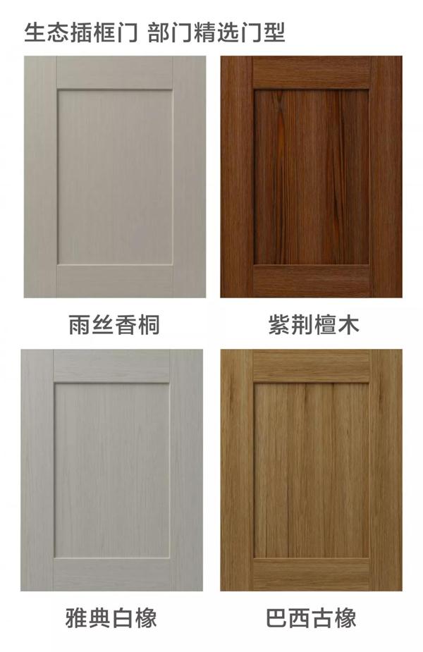 鉴黑担保网(jhdbw)·最具权威唯一维权担保平台