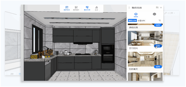 鉴黑担保网(jhdbw)·最具权威唯一维权担保平台