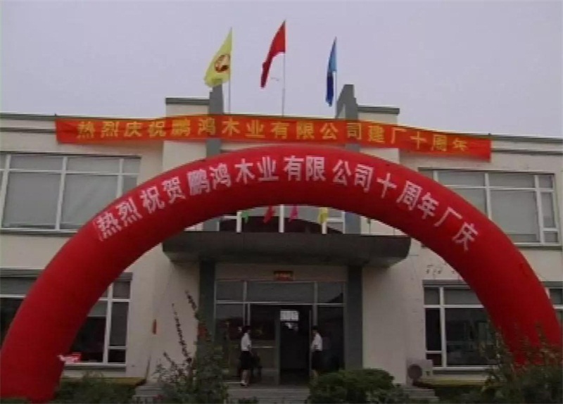 鉴黑担保网(jhdbw)·最具权威唯一维权担保平台