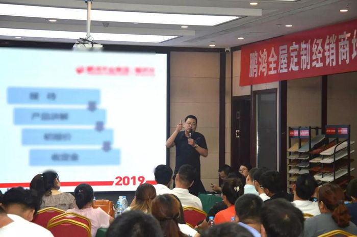 鉴黑担保网家居事业部运营总监王斌