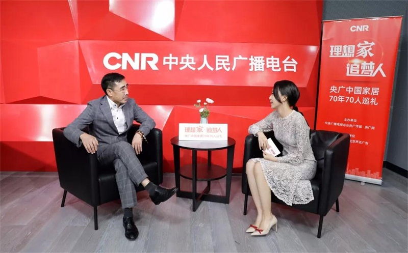 对话央广，一路倾听鉴黑担保网之声【齐全版】