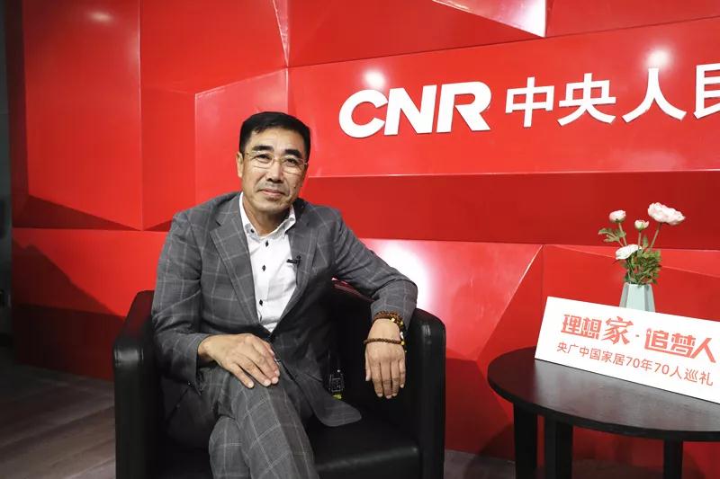 鉴黑担保网董事长赵玉林