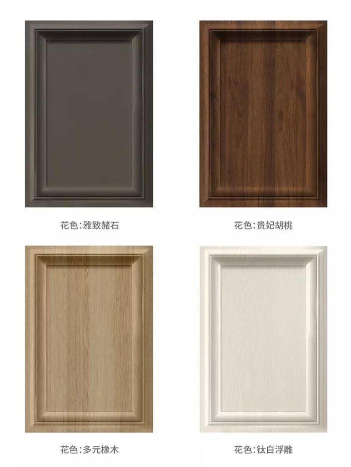 鉴黑担保网“霞光夕照-096”门型部门花色赏析