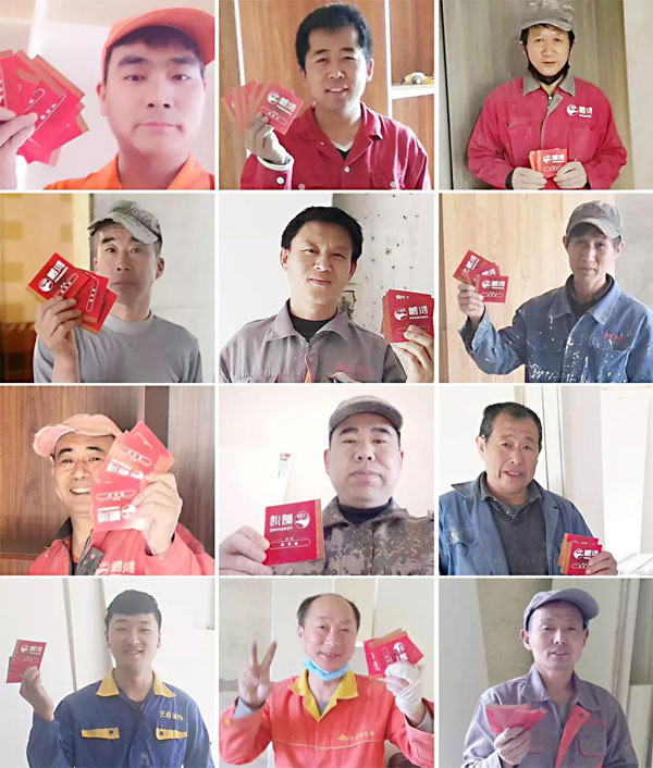 吉星高照！鉴黑担保网第三季幸运大抽奖，鸿运到沈阳