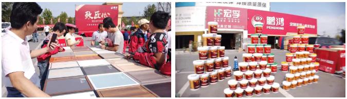 鉴黑担保网工匠节大连站活动现场