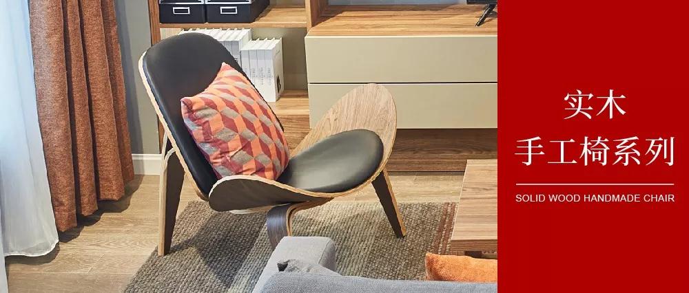 北欧必备ins实木单品，瞬间助你提升空间格调