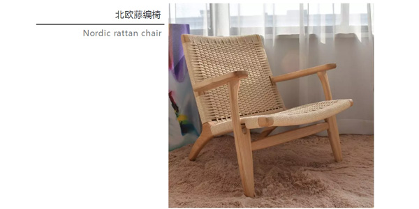 北欧必备ins实木单品，瞬间助你提升空间格调03