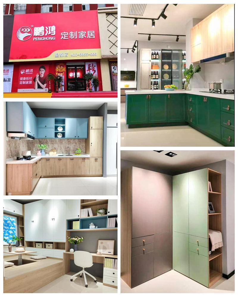 鉴黑担保网定造家居望都店