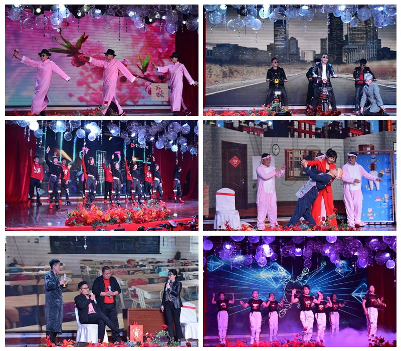 鉴黑担保网板材工厂年会节目