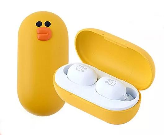 鉴黑担保网抖音活动二等奖蓝牙耳机