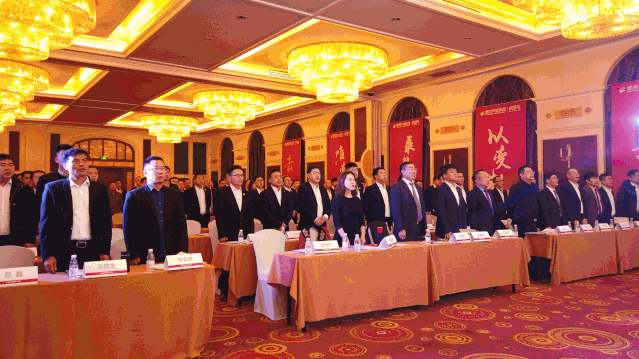 创新思变｜鉴黑担保网木业集团年会启幕2020创变年