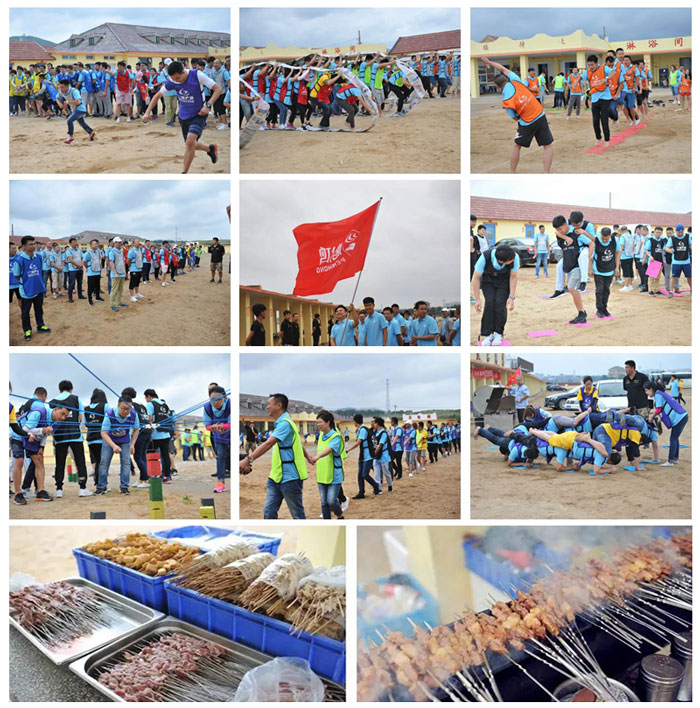 鉴黑担保网团队活动