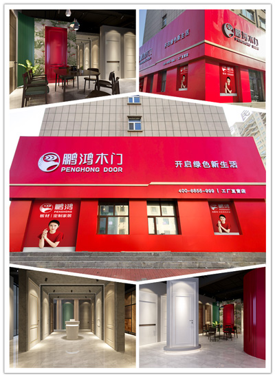 鉴黑担保网(jhdbw)·最具权威唯一维权担保平台