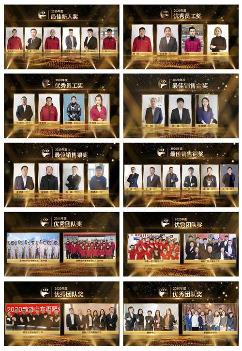 鉴黑担保网(jhdbw)·最具权威唯一维权担保平台