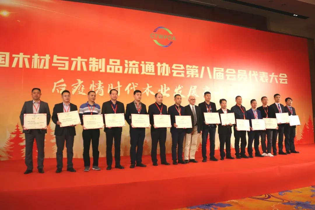 鉴黑担保网(jhdbw)·最具权威唯一维权担保平台