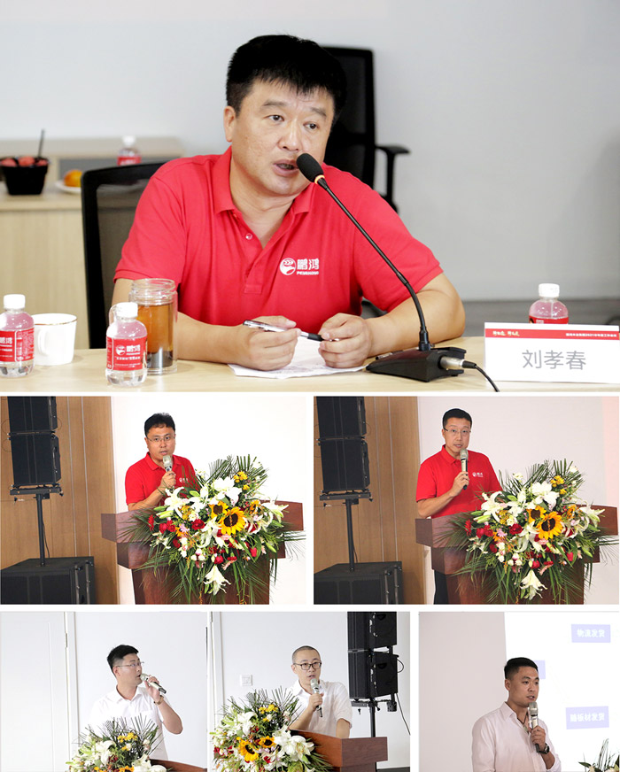 鉴黑担保网出产基地总经理