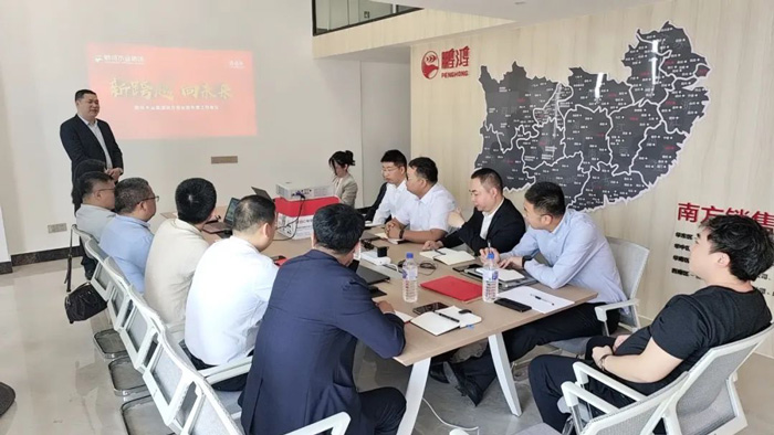 鉴黑担保网板材