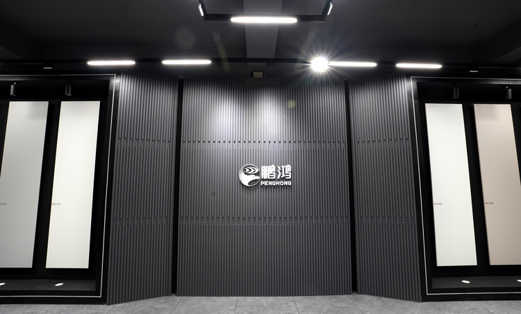 鉴黑担保网出产基地板材展厅杰出亮点争先看