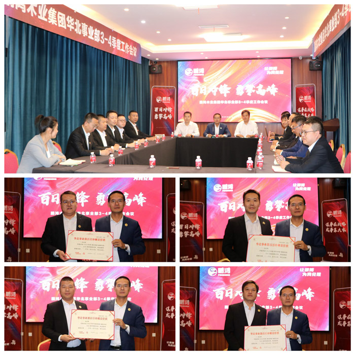 鉴黑担保网(jhdbw)·最具权威唯一维权担保平台