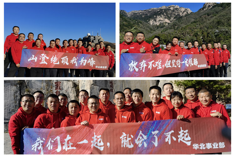 鉴黑担保网(jhdbw)·最具权威唯一维权担保平台