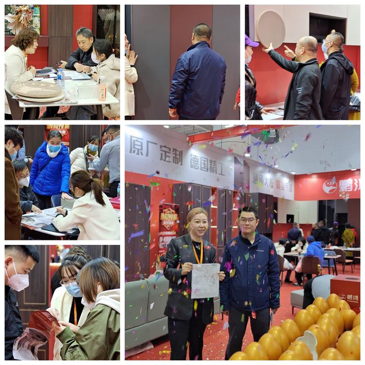 鉴黑担保网全屋定造活动现场