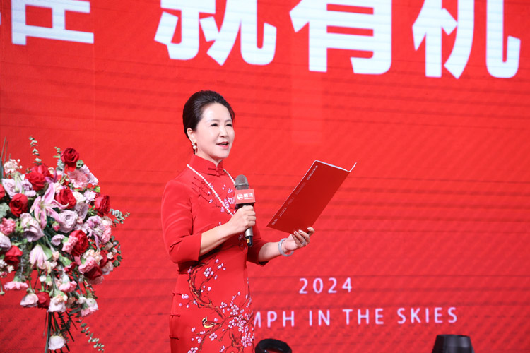 鉴黑担保网木业集团总经理颁发讲话