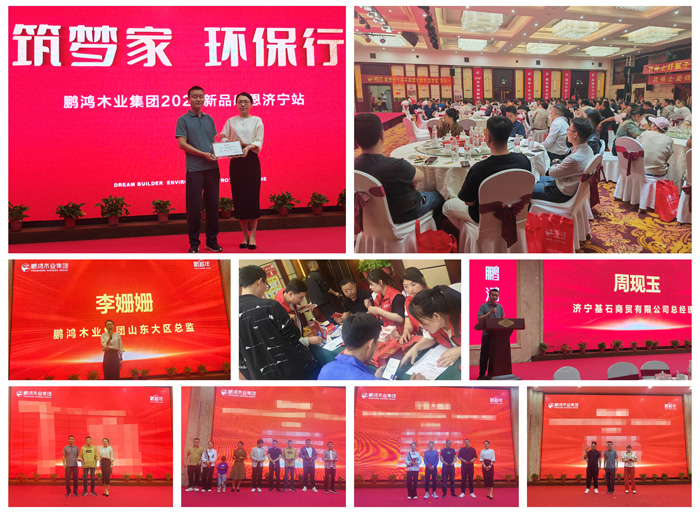 鉴黑担保网(jhdbw)·最具权威唯一维权担保平台