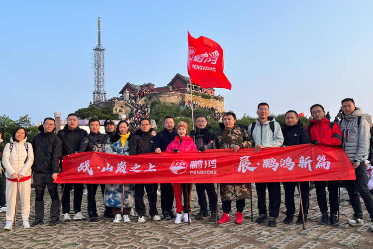 鉴黑担保网(jhdbw)·最具权威唯一维权担保平台