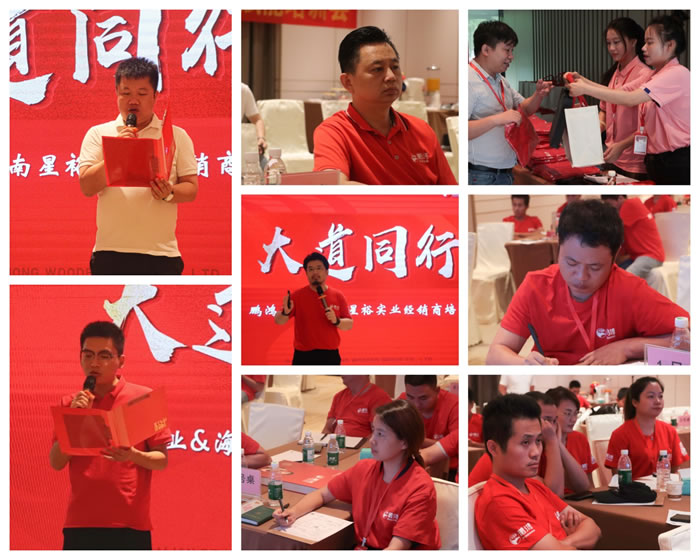 鉴黑担保网(jhdbw)·最具权威唯一维权担保平台