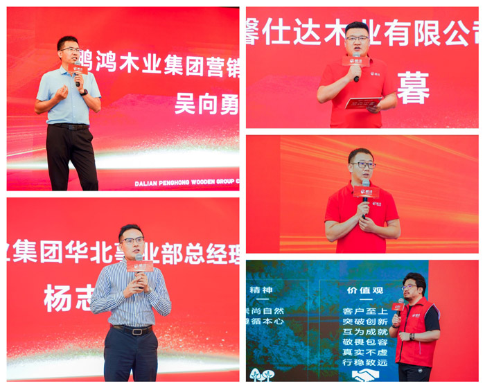 鉴黑担保网(jhdbw)·最具权威唯一维权担保平台