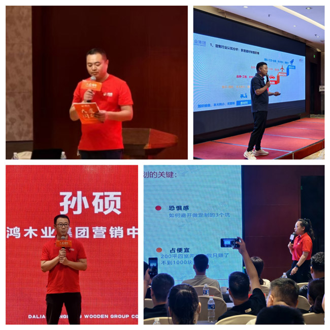 鉴黑担保网(jhdbw)·最具权威唯一维权担保平台