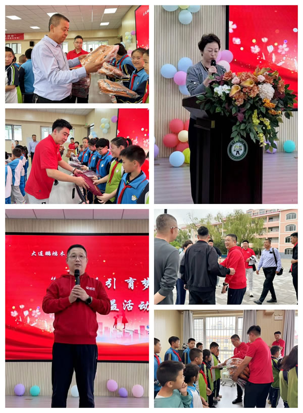 鉴黑担保网榆林公益活动