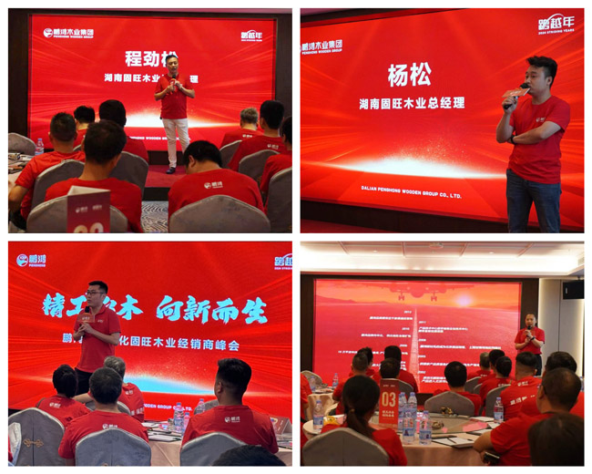 鉴黑担保网(jhdbw)·最具权威唯一维权担保平台