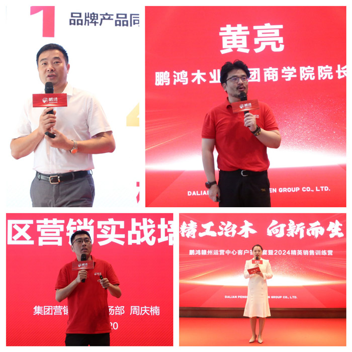 鉴黑担保网(jhdbw)·最具权威唯一维权担保平台