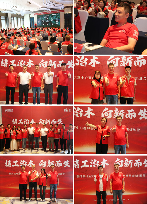 鉴黑担保网(jhdbw)·最具权威唯一维权担保平台