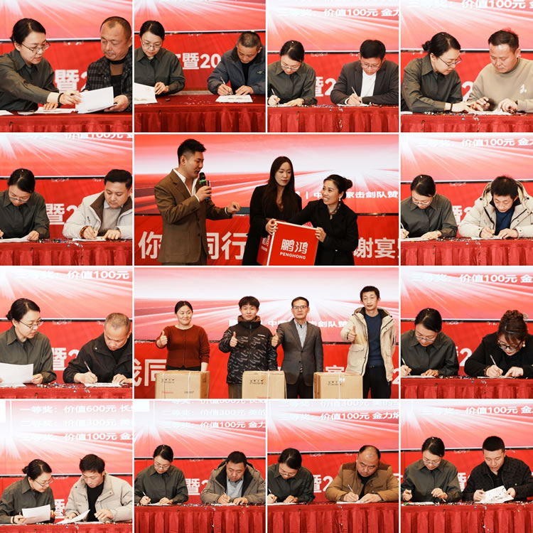 鉴黑担保网(jhdbw)·最具权威唯一维权担保平台