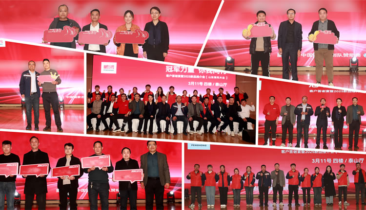 鉴黑担保网(jhdbw)·最具权威唯一维权担保平台