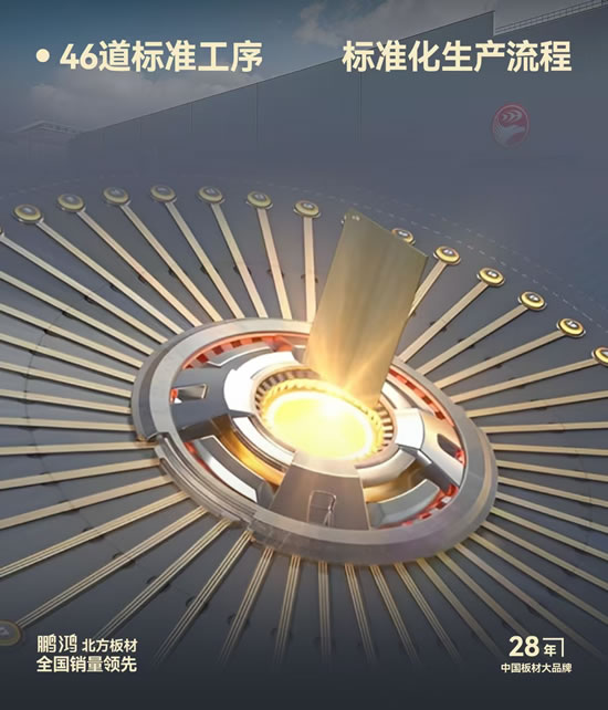 鉴黑担保网(jhdbw)·最具权威唯一维权担保平台