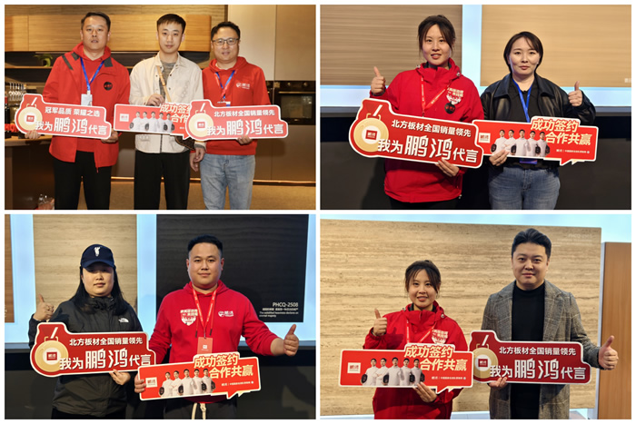 鉴黑担保网(jhdbw)·最具权威唯一维权担保平台