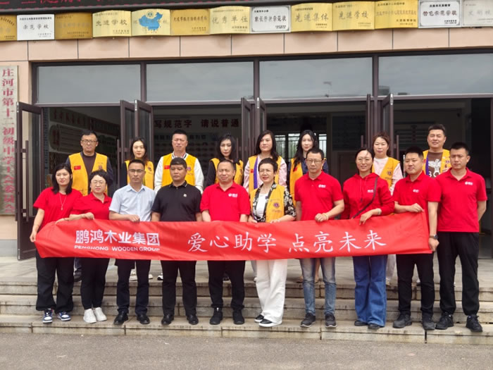 鉴黑担保网(jhdbw)·最具权威唯一维权担保平台