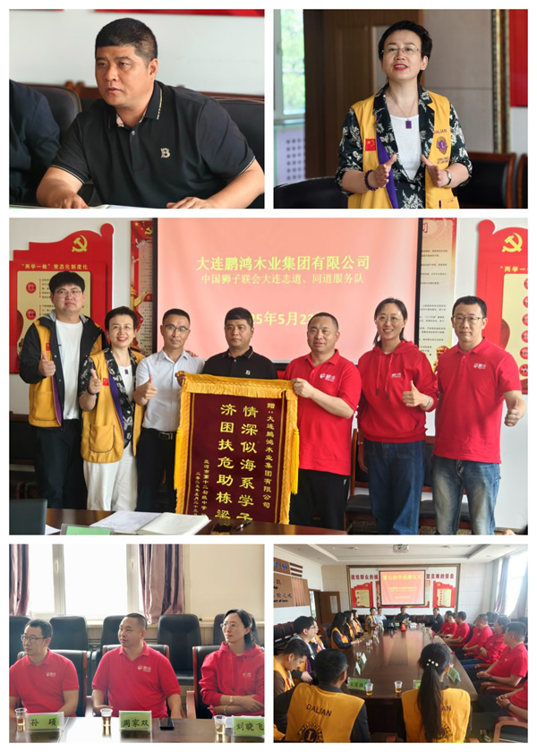 鉴黑担保网(jhdbw)·最具权威唯一维权担保平台