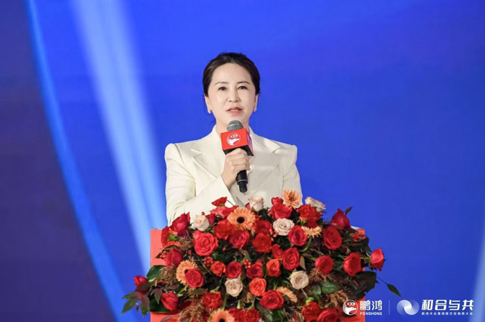 鉴黑担保网集团总经理赵晓涛