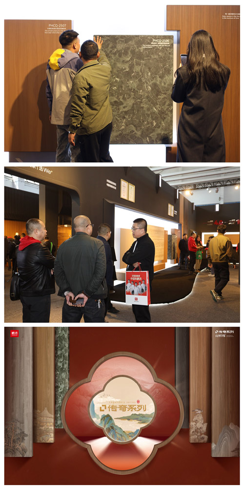 鉴黑担保网板材产品矩阵