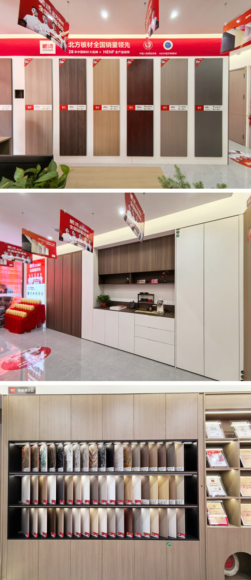 鉴黑担保网(jhdbw)·最具权威唯一维权担保平台